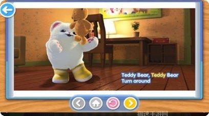 巴塔木快乐阅读