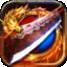 烈焰合击返利版