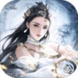 剑道仙语送充版