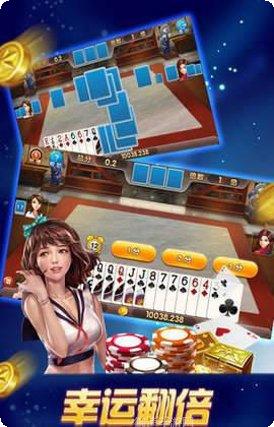 759扫雷棋牌玩法