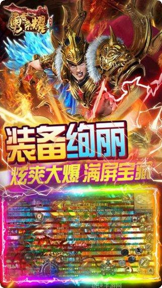 勇者荣耀BT版攻略大全