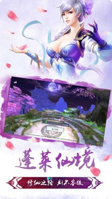 妖神世界新手入门指南