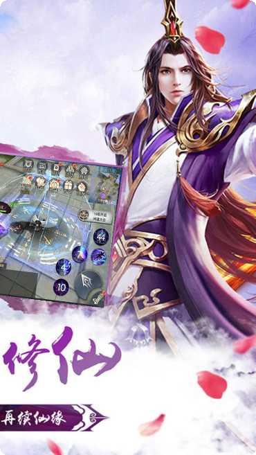 妖神世界装备获取方法