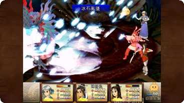 轩辕剑之陨最新版本