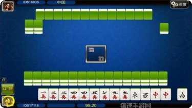 约局麻将苹果版