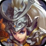 逍遥春秋BT飞升版