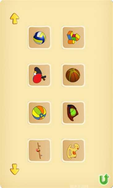 宝宝爱卫生教育动画