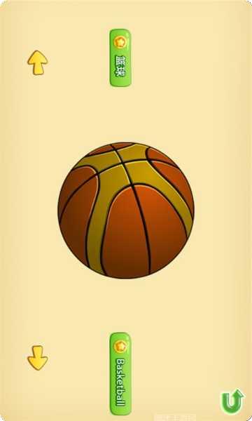 宝宝爱卫生故事书