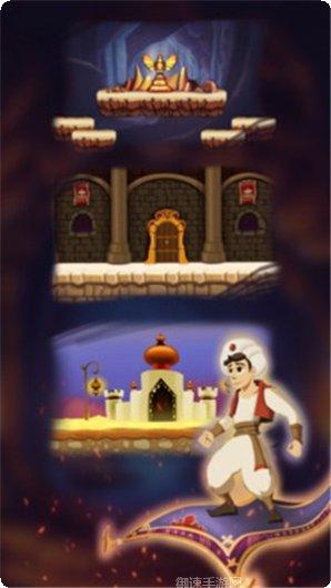 阿拉丁神灯谜题挑战