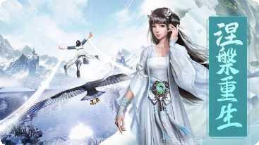 神将降魔角色推荐