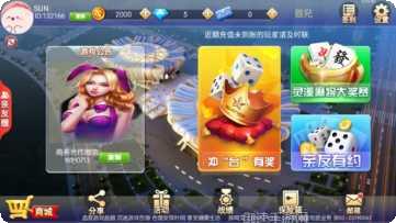 大菠萝十三张玩法介绍