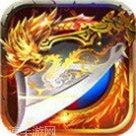 创世封神之散人争霸攻略