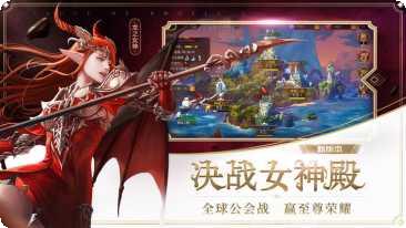 风暴女神BT角色推荐