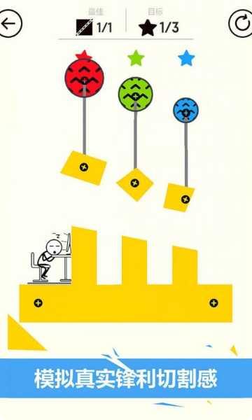 完美贴合游戏攻略