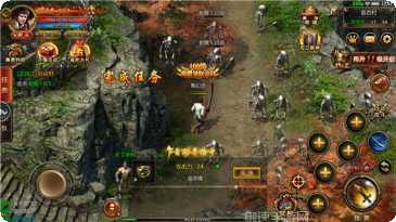 群英神途职业选择