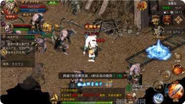 群英神途装备获取