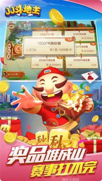 最爱牛牛棋牌玩法