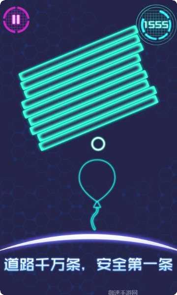 流浪气球玩法介绍