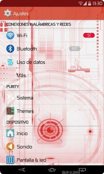 shopit购帮海淘攻略