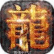 单职业荣耀传奇最新版本