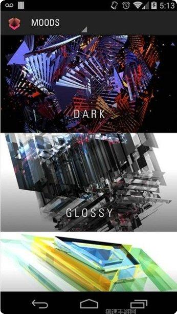 Facets(每日壁纸)