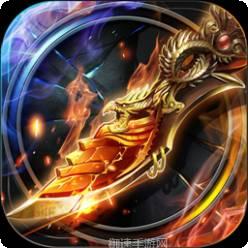 单职业荣耀传奇