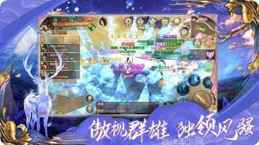 九剑凌天道装备获取