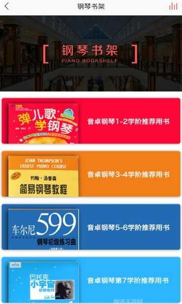 TheFridom用户评价