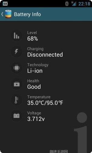 电池保护者安卓
