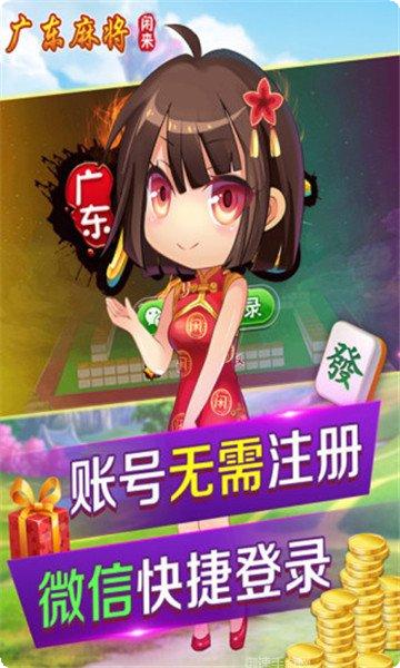 牛牛单人斗牛牛规则