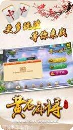 岳宝快捕鱼攻略