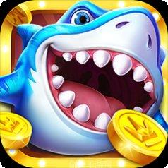 岳宝快捕鱼下载地址