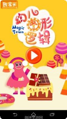 MAGIX Camera MX特效滤镜