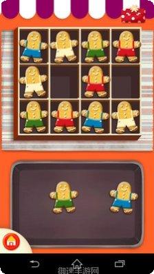 MAGIX Camera MX创意拍摄