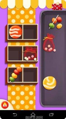 MAGIX Camera MX动态贴纸