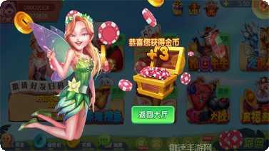 欢乐牛牛大厅版下载