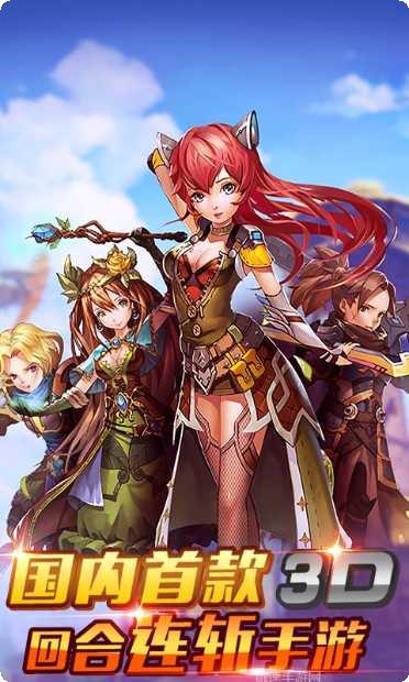 诸神黄昏副本挑战