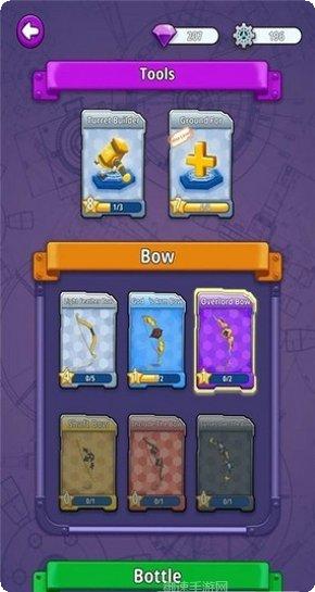 诸神黄昏宠物培养