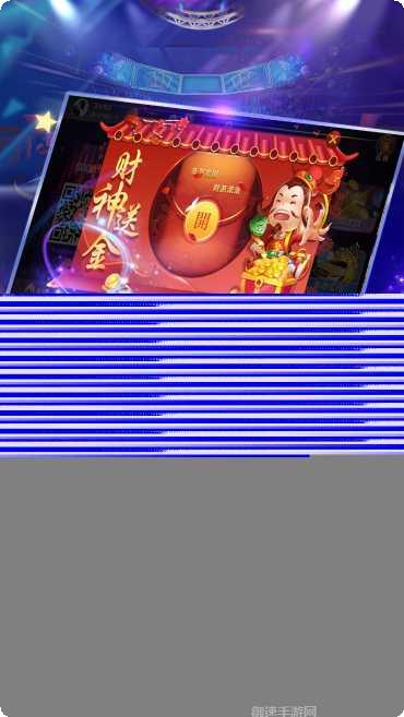 1658棋牌游戏下载