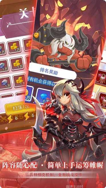 点心萌物语角色介绍