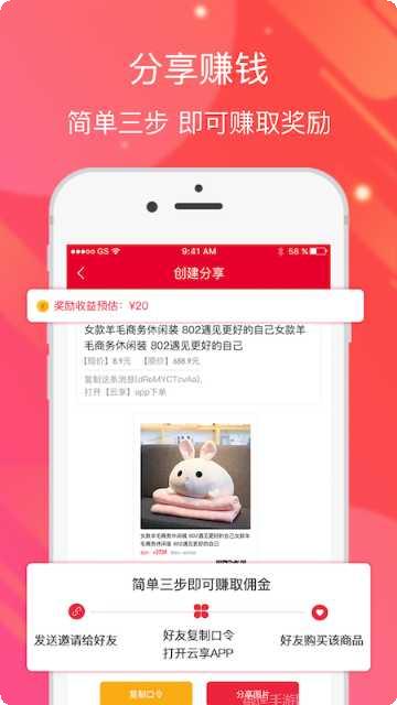 华云数字app下载