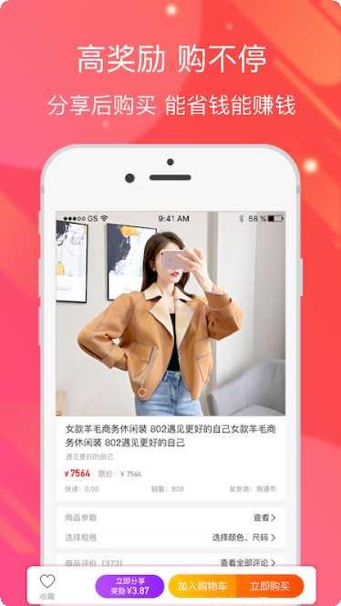 华云数字最新版本