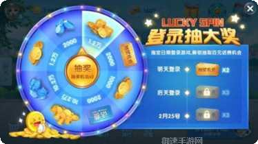 江西人人通家长版功能介绍