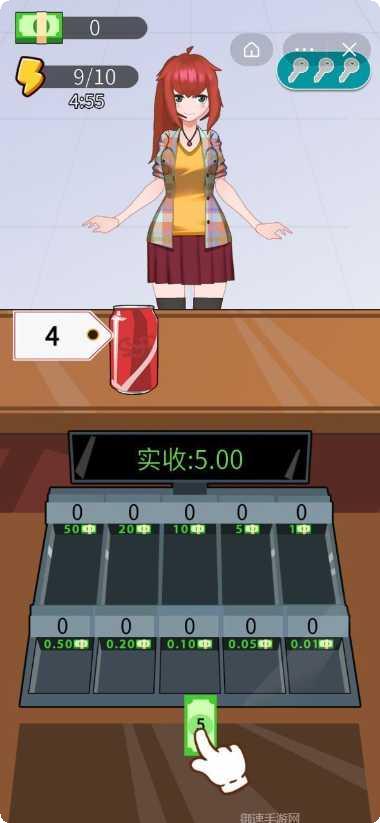 老乡你要啥破解版