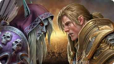 魔兽世界tbc怀旧服P2