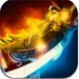 杭州九玩传奇来了礼包