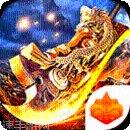 杭州九玩传奇来了角色